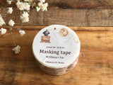 Waka Nakauchi Original Japanese Washi Masking Tape-Coffee