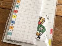 PLUS+STUDY Sticky To Do List / Sticky Notes - Gorogoro Nyansuke