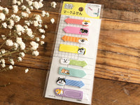 PLUS+STUDY Sticky Index Tabs / One Point Sticker / Sticky Notes - Shibanban