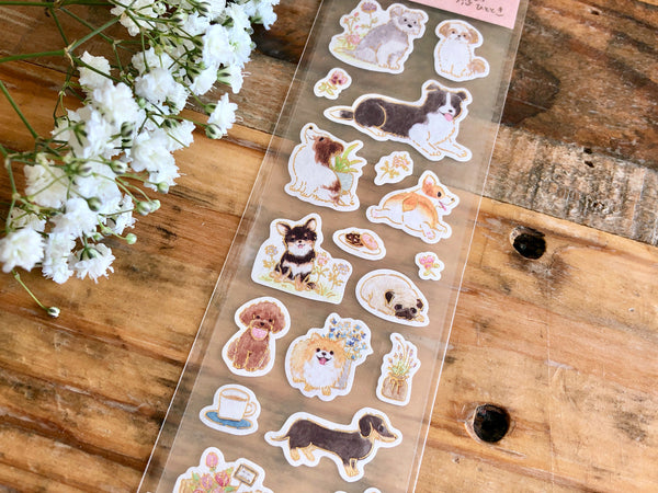 Traditional Japanese Style Sheet of Sticker - Puppies