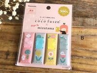 Coco Fusen x Mizutama Limited Edition Stick-it / Index Tabs at your choice