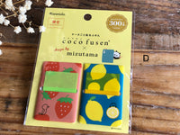 Coco Fusen x Mizutama Limited Edition Stick-it / Index Tabs at your choice