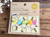 Coco Fusen x Mizutama Limited Edition Stick-it / Index Tab Cards at your choice