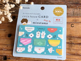 Coco Fusen x Mizutama Limited Edition Stick-it / Index Tab Cards at your choice