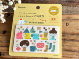 Coco Fusen x Mizutama Limited Edition Stick-it / Index Tab Cards at your choice