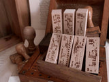 PLUSMINUS Original Stamp Set