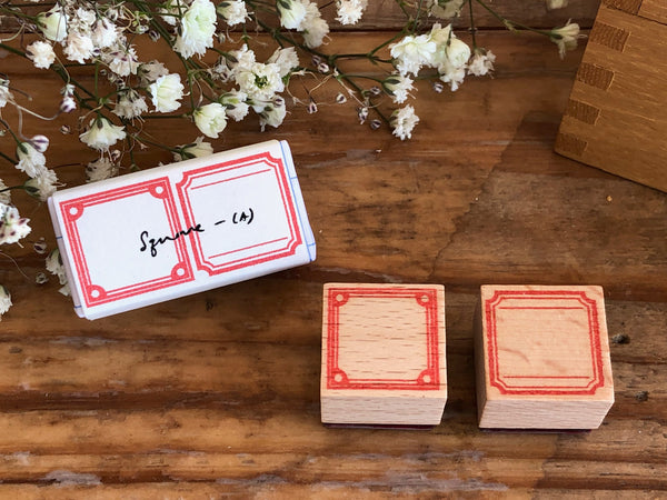 Kurukynki Mini Frame Rubber Stamp Set - Square A Set