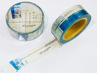 YOHAKU Original Washi Tape - Moment (モーメント)