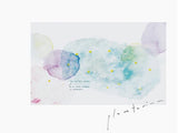 YOHAKU Original Washi Tape / Planetarium (プラネタリウム)