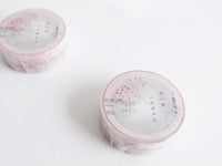 YOHAKU Original Washi Tape / Y-061 Flower Haze (ハナガスミ)
