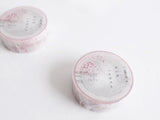 YOHAKU Original Washi Tape / Y-061 Flower Haze (ハナガスミ)