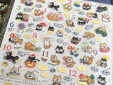 Annual Event Schedule Sheet of Stickers -Shiba Inu
