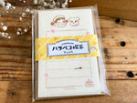 Furukawa Peko-chan Series Mini Letter Set