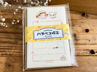 Furukawa Peko-chan Series Mini Letter Set