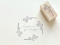 Japanese Botanical Garden Wooden Rubber Stamp - Neubara