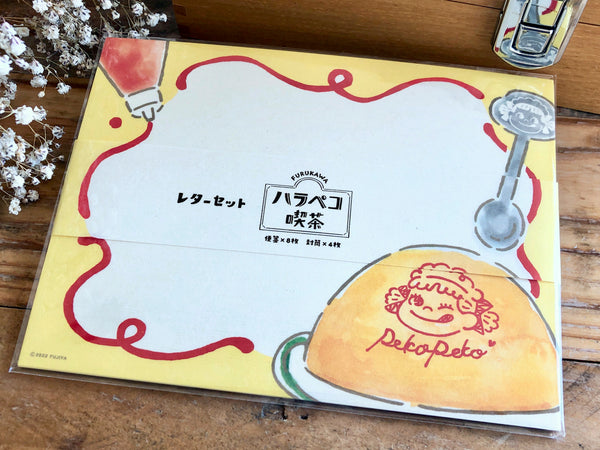 Furukawa Peko-Chan Series Letter Set / Omelette Rice