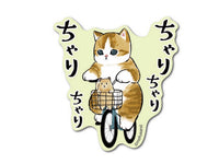 "mofusand" die-cut big sticker Vol.2 / Clink Clink