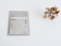 YOHAKU Tracing Paper Stick-it / Future (ミライノコト)