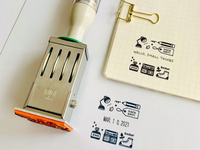 Eric Small Things x Sanby / Date Stamp