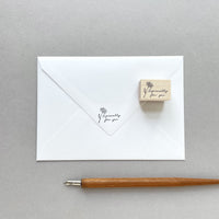 Japanese Botanical Garden Wooden Rubber Stamp - Especially for You