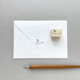 Japanese Botanical Garden Wooden Rubber Stamp - Especially for You
