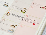 Daily Event Schedule Sheet of Stickers -Hedgehog