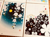 Beautiful  Sakura Cherry Blossom Postcards by Kyou Izumi