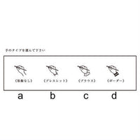 KNOOP Original Rubber Stamps - Writing Hands at your choice
