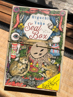 Yuko Higuchi Sticker Box Set (20 sheets, 350+ stickers)