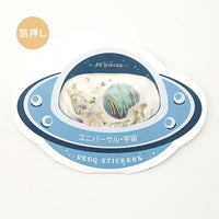 Japanese Washi Masking Stickers / Seal bits - Universe