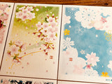Beautiful  Sakura Cherry Blossom Postcards by Kyou Izumi