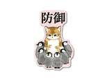 "mofusand" die-cut big sticker / Defense