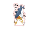 "mofusand" die-cut small sticker / Steamy