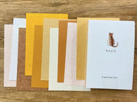 Kamiterior Mini Memo Pad - Brown Tiger Cat