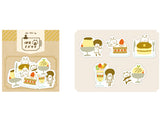 Papier Platz x Mizutama Flake Stickers / Seal bits - Cafe Series