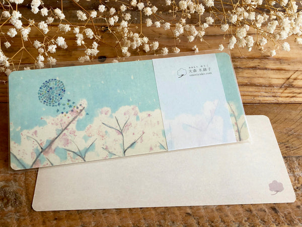 Omori Yuko Note Card - Sakura (桜)