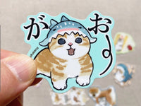 "mofusand" die-cut big sticker Vol.2 / Shiba