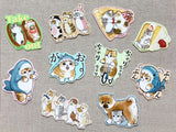 "mofusand" die-cut big sticker Vol.2 / Shiba