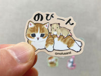 "mofusand" die-cut small sticker Vol.2 / Bow
