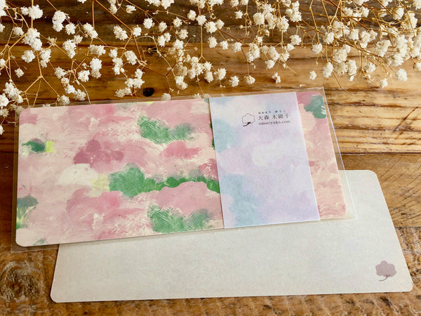 Omori Yuko Note Card - Yamazakura (山桜)