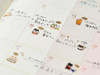 Annual Event Schedule Sheet of Stickers -Shiba Inu