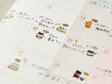 Annual Event Schedule Sheet of Stickers -Shiba Inu