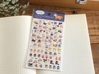 Annual Event Schedule Sheet of Stickers -Shiba Inu